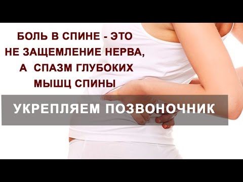 Укрепляем суставы кальцием Упражнения с эспандером для коленного сустава