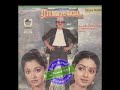 Kasthuri Maankuttiyaam கஸ்தூரி மான்குட்டியாம் Rajanadai �