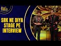 Shahrukh Ne Diya Stage Pe Interview