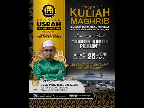 (LIVE) 25-01-2025 Ustaz Rizal Azizan - Hadith Pilihan
