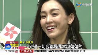 [問卦] 哈佛延伸學院是怎麼樣的學校？