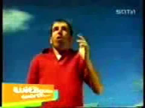 13, 13, 13..... 14 - Die Mauer