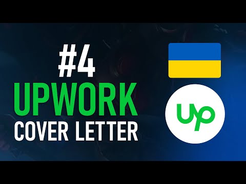 Upwork с нуля 1 Как 100 Пройти Регистрацию
