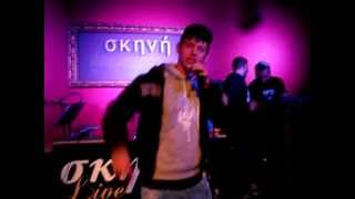 preview picture of video 'taraxopoios live karditsa HD'