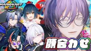 【#マリカにじさんじ杯】チーム5顔合わせ！対抗戦もやってくぞ！【榊ネス/にじさんじ】