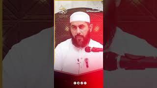 صورة معنى اسم سورة النبأ | الشيخ خباب الحمد