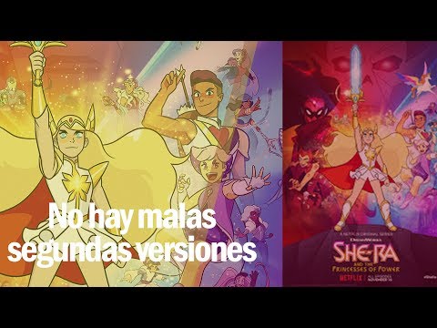 #CineMúsicaYAlgoMás | She-Ra y las Princesas del Poder #CineMúsicaYAlgoMás | She-Ra y las Princesas del Poder