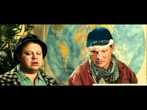 Большая ржака! Русский трейлер