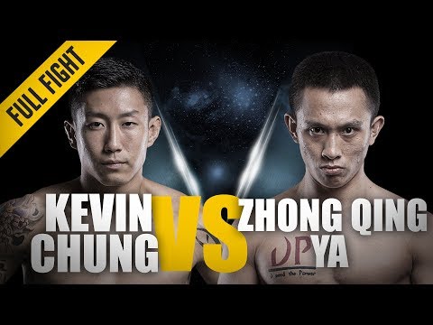 Zhong Qing Ya vs Kevin Chung full fight