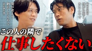 [v3] A conversation between Hata and Takama