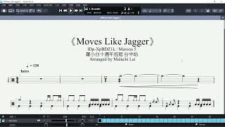 羅小白十週年巡迴 台中站｜《Moves Like Jagger》Maroon 5 鼓譜 羅小白十週年巡迴 台中站｜《Moves Like Jagger》Maroon 5 鼓譜 song