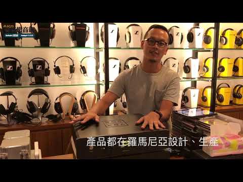 巴洛克音響ROCKNA WAVEDREAM DAC   WAVEDREAM NE