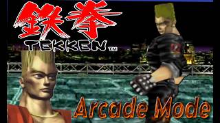 Download lagu Tekken [PS1] Arcade Mode - Paul Pheonix mp3
