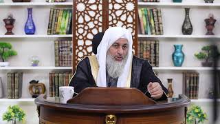 مصطلحات الحديث والمحدثين (34) " الحديث المسلسل " للشيخ مصطفى العدوي تاريخ 5 1 2021 image