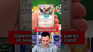 These packs are insane! 🤩 #pokemon