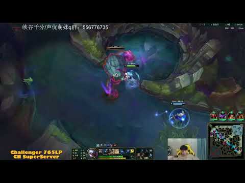 【Kzh Lee Sin】Best LeeSin China - Leesin vs Nidalee - China Super Sever 765LP