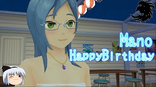 【スクスト2】HappyBirthday2024「李野田真乃」【ゆっくり実況】