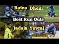 Top 10 Best Run Outs By Indian Players MS Dhoni Raina Yuvraj Jadeja Kaif In Cricket History