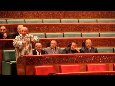 إدريس البصرى والبرلمــــــان