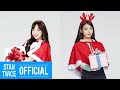 IU(아이유) & NAYEON (나연) of TWICE - Santa Tell Me (Ariana Grande) Cover M/V