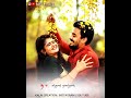 Aavaram Poova Thottu Anga Inga Unna Thottu