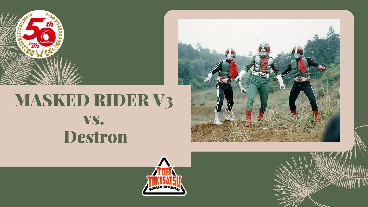 Kamen Rider V3 vs. Destron Mutants