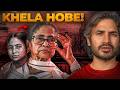 Real Story Of Mamata Banerjee