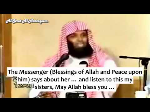 A Woman Better than 1000 Men! Shaikh Khalid Ar-Rashid (Al-Sirat Al-Mustaqeem)