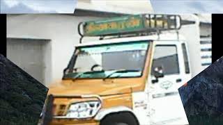 preview picture of video 'Dinakaran transport in tirupur'