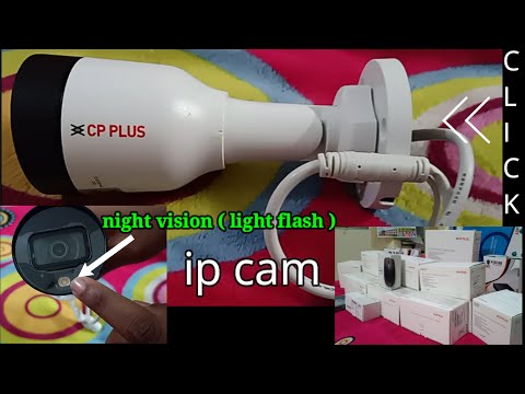 Cp Plus 2mp Ip Dome Camera