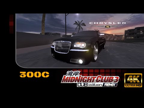 Midnight Club 3: Dub Edition Remix - Reward Cutscenes (4K 60fps Upscaled)
