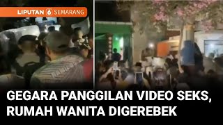 Download lagu Gegara Video Syur dan Minta Uang, Rumah Wanita di Tegal Digerebek Ibu-Ibu | Liputan 6 Semarang mp3 Download lagu Gegara Video Syur dan Minta Uang, Rumah Wanita di Tegal Digerebek Ibu-Ibu | Liputan 6 Semarang mp3