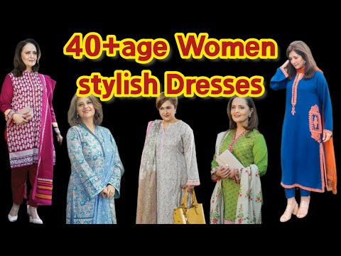 (PART 1) 40+and above  women age stlyish dressing ideas latest. #trending lastest dresses mothers