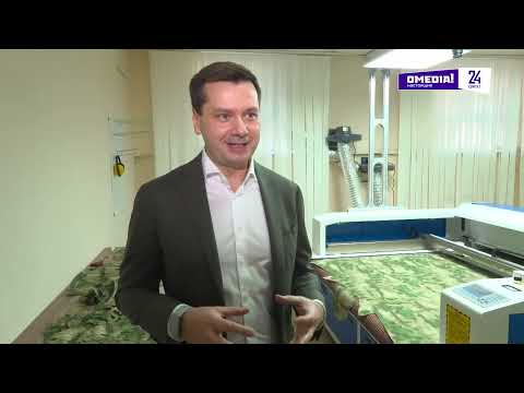 Сургут поддерживает волонтеров - волонтеры работают на нужды фронта