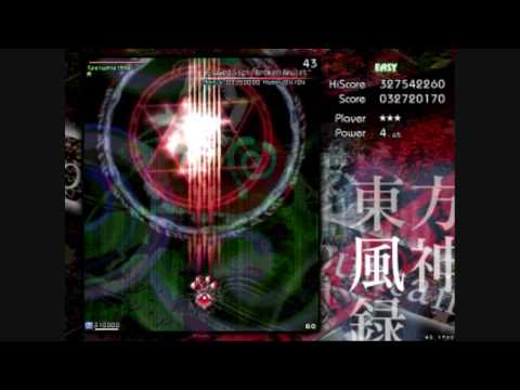 MoF Stage 2 Easy Reimu B