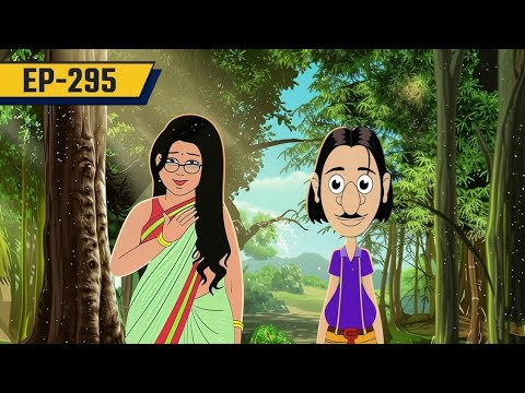 গুল্টেমামার পিকনিক কান্ড | GulteMama | Episode 295