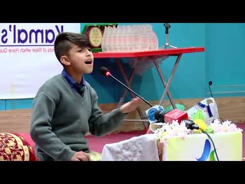 Khula hai sabi ke BEAUTIFUL NAAT BY MUAZZAM ALI MIRZA BALTISTANI