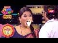Maharashtrachi HasyaJatra Ep 810 Full Episode 17 Jun 2026 Sign Up For Sony LIV On YouTube