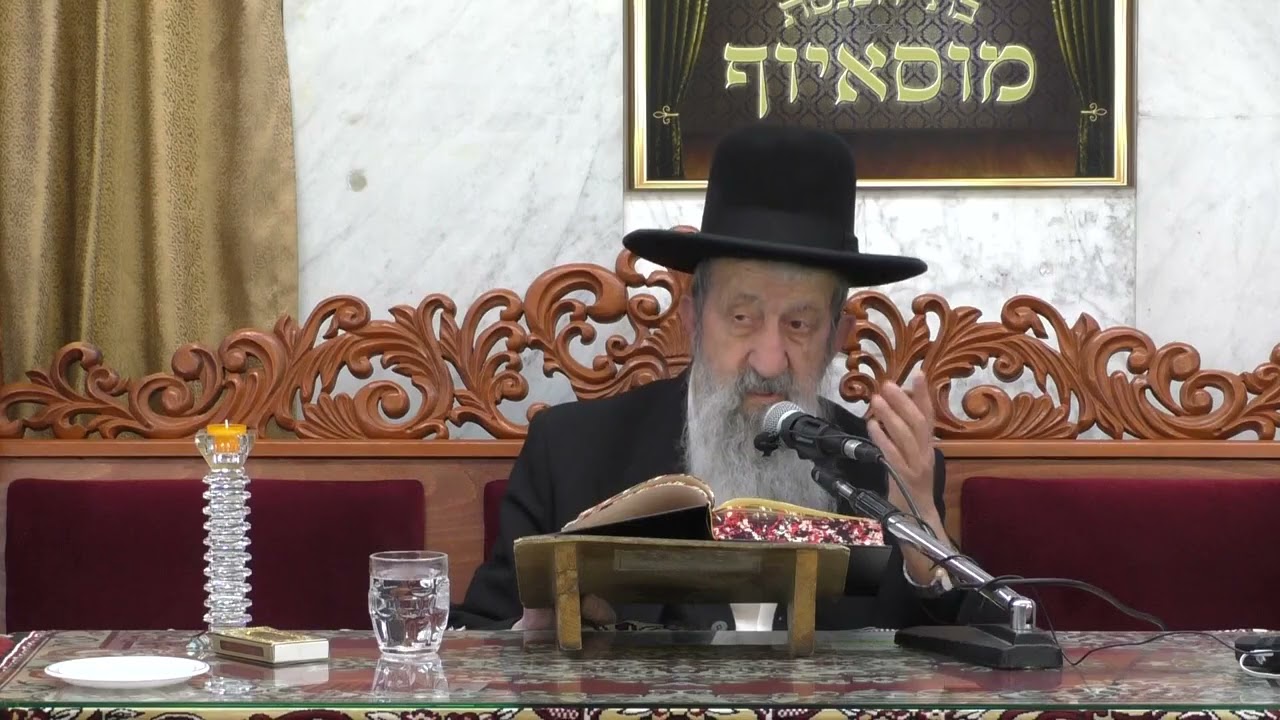 ✨️הרב בן ציון מוצפי✨️ הילולת משה רבנו ע"ה תש"פ |מוסאיוף |