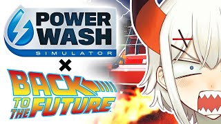 【PowerWash Simulator】初プレイ！あのBTTFステージを掃除出来るらしいゾウ