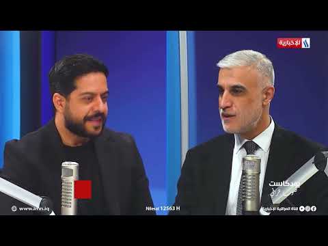 فيديو | حسن الشمري: دخلت عالم المحاماة سنة 1995 بعد أن أنهيت خدمتي العسكرية