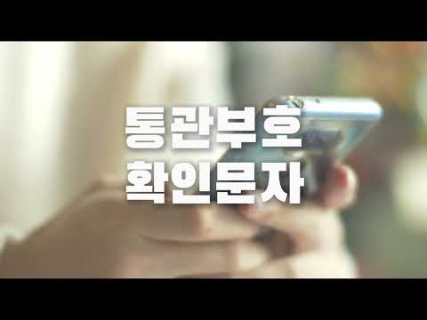 동영상 썸네일 항목