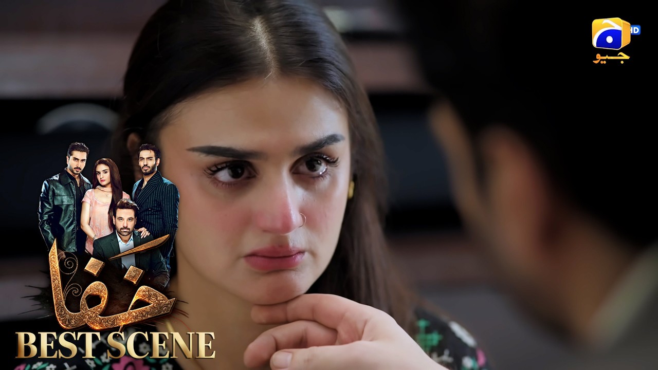 Khafa Episode 21 | 𝐁𝐞𝐬𝐭 𝐒𝐜𝐞𝐧𝐞 𝟎𝟐 | Mikaal Zulfiqar - Hira Mani - Ayesha Rajpoot | HAR PAL GEO