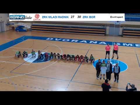 SRLZ 12. kolo / RK Mladi Radnik - ŽJRK Bor RTB