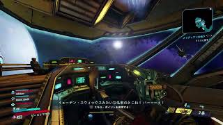 ボダラン3#1 ストーリー途中からw（らうたん配信）