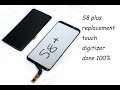 Samsung Galaxy S8 Touch Screen Replacement Or Touch Digitizer Fixing