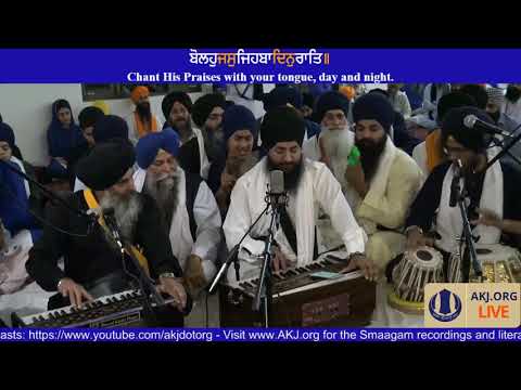 013 IN Oct2017 Raensabaayee Keertan Bhai Mohan Singh Jee CA