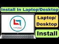 Careerwill App Download In Laptop How To Install Careerwill App In Laptop Or Pc
