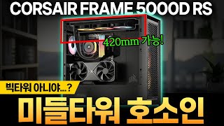 퀘이사존