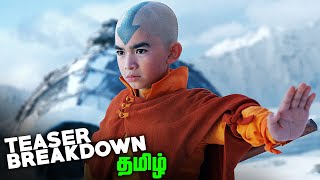 Avatar The Last Airbender Tamil Teaser Breakdown (தமிழ்)